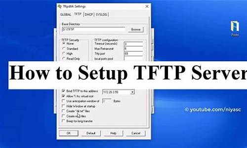 tftpd server 源码